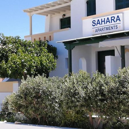 Sahara Beach Apartments - Kastraki Kastraki  Exterior photo